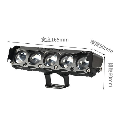 跨境摩托车射灯五眼白黄双色远近光防水led电动车前照 灯改装车灯图4