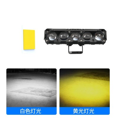 跨境摩托车射灯五眼白黄双色远近光防水led电动车前照 灯改装车灯图2