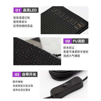 跨境新款恶魔之眼软屏可编辑汽车LED柔性屏便携式车贴柔性APP遥控图4