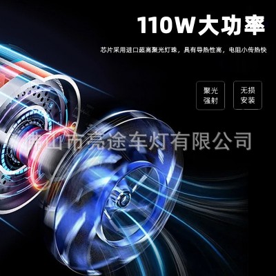 工厂直销三铜管大功率带解码D系列LED大灯高亮灯泡D1 D2S D2R D3图3