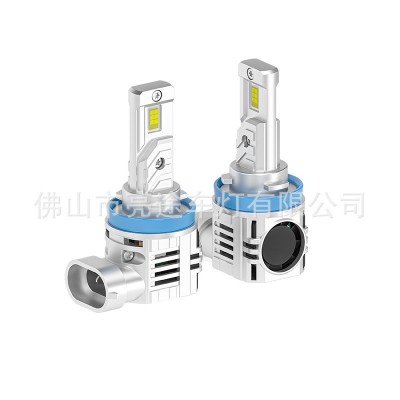 高功率汽车led大灯直插式压铸车灯9V-32V宽压内置解码器高转风扇图4