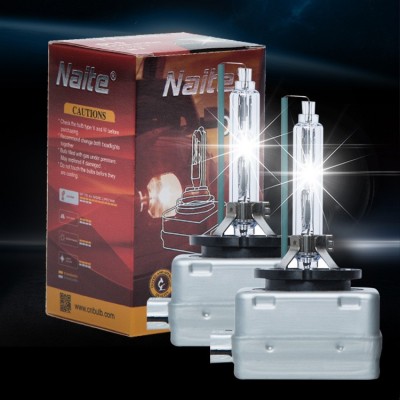 D1S氙气灯 D1C 35W 汽车HID D系列 超白光 外贸品质图2