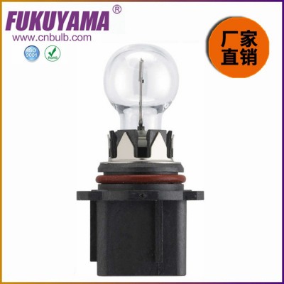 P13W SP13W 12V 13W 刹车灯 转向灯 雾灯 高品质 汽车 摩托车