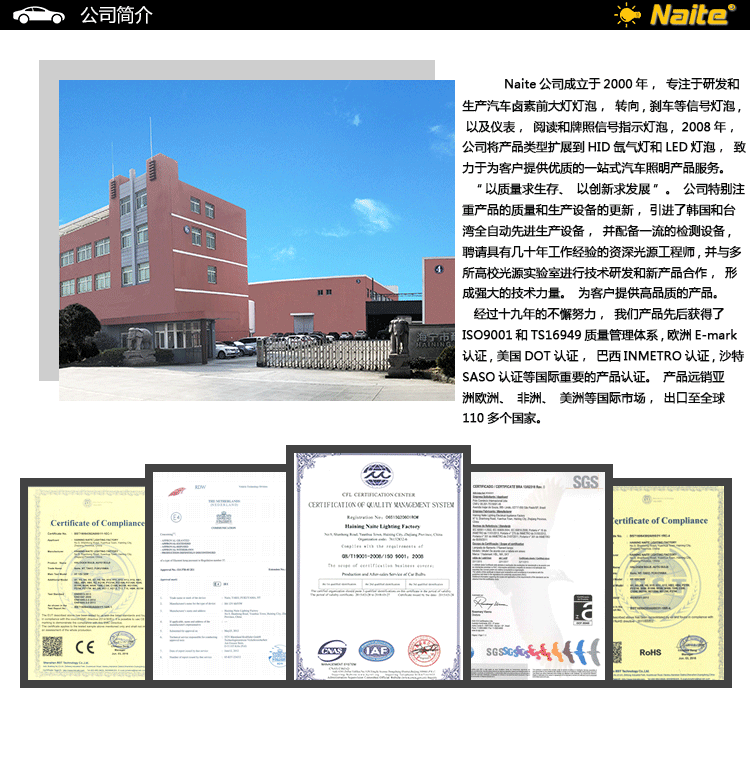 12月新_01