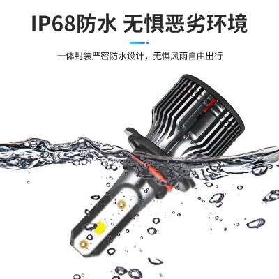 跨境爆款汽车led大灯防水强光F2内置V6车灯H4H7小车改装前照灯泡图3