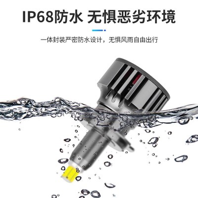 汽车LED大灯厂家直销H7 H11 9005 9006 360度6面发光LED车灯图3