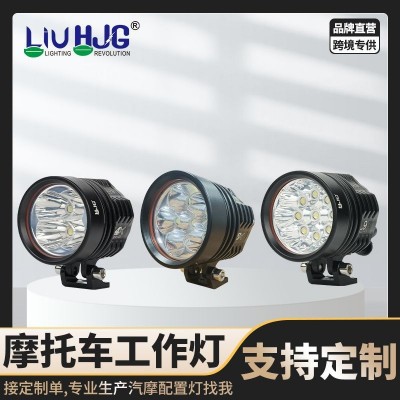 摩托车射灯跨境专供L4XL6XL9X炮筒宽压改装超亮摩托车LED大灯