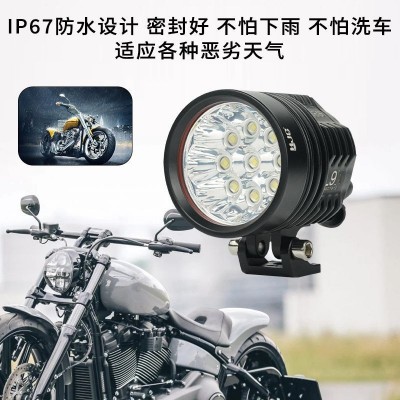 摩托车射灯跨境专供L4XL6XL9X炮筒宽压改装超亮摩托车LED大灯图4