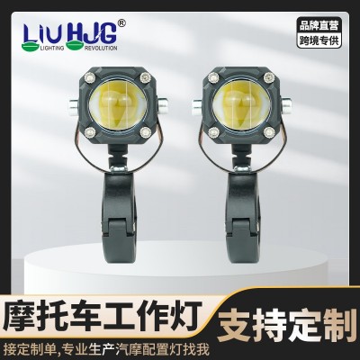 摩托车射灯跨境专供双色小刚炮透镜外置对灯改装越野车摩托车灯