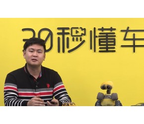 内饰清洗有何门道？