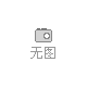 越南胡志明汽车配件及售后服务展览会 AUTOMECHANIKA